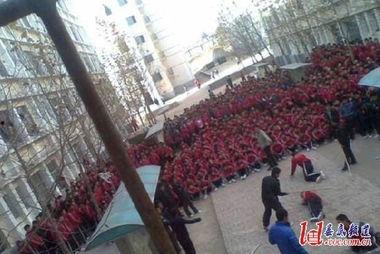 塔沟武校天涯爆料视频,内幕曝光,真相令人震惊 第2张 塔沟武校天涯爆料视频,内幕曝光,真相令人震惊 第2张